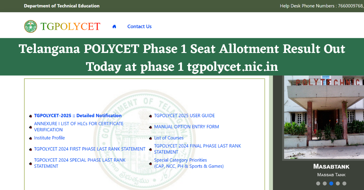 TS POLYCET Counselling 2025